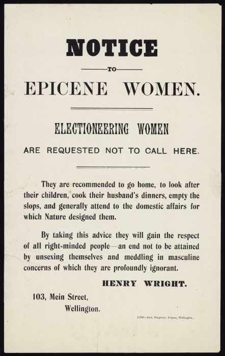 notice-to-epicene-women
