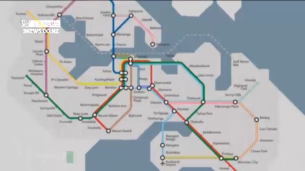 CL July 2013 Congestion free Network plan for AKL