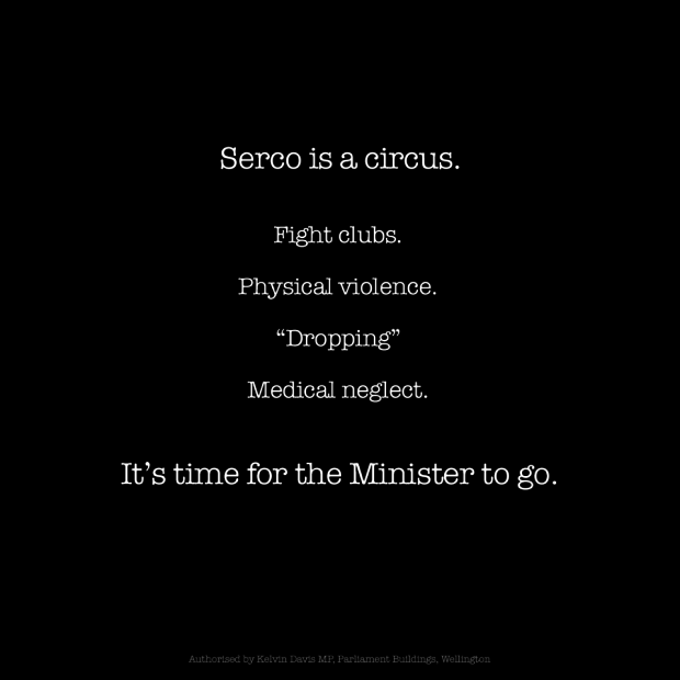 Serco is a circus
