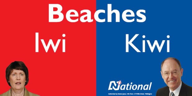 billboard-beaches iwi kiwi